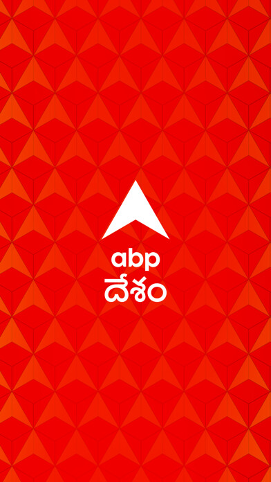 Emulate iPhone app ABP Desam using MyAndroid Emulate iPhone app ABP Desam using MyAndroid