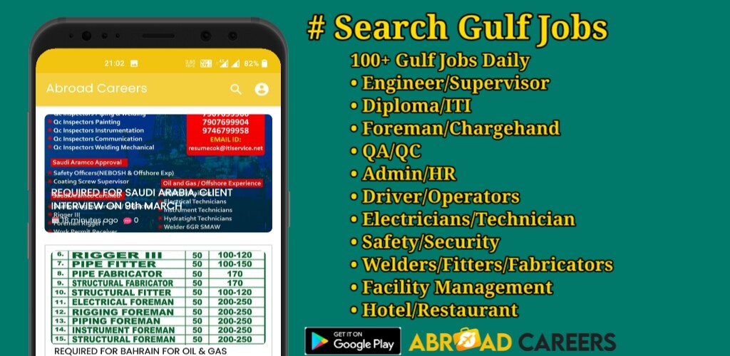 Run android online APK Abroad Careers- Overseas Jobs from MyAndroid or emulate Abroad Careers- Overseas Jobs using MyAndroid Run android online APK Abroad Careers- Overseas Jobs from MyAndroid or emulate Abroad Careers- Overseas Jobs using MyAndroid
