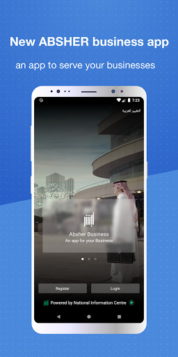 Run android online APK ABSHER Business from MyAndroid or emulate ABSHER Business using MyAndroid Run android online APK ABSHER Business from MyAndroid or emulate ABSHER Business using MyAndroid