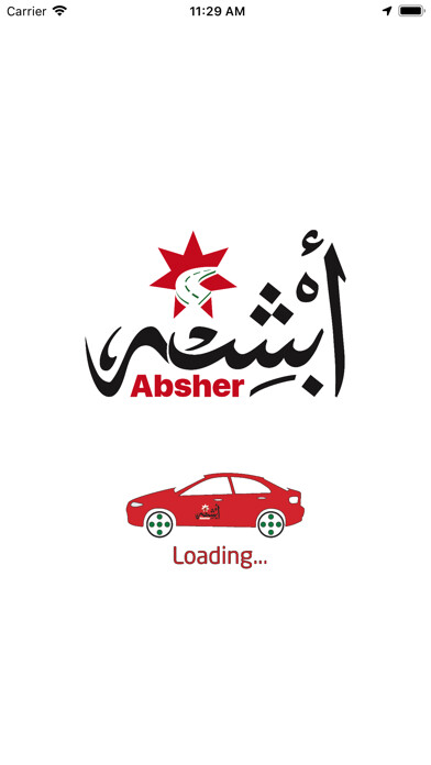 Emulate iPhone app Absher Rider using MyAndroid Emulate iPhone app Absher Rider using MyAndroid