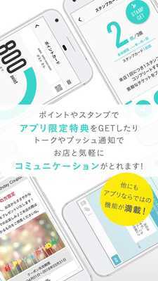 Emulate Android APK AB Singapore Emulate Android APK AB Singapore