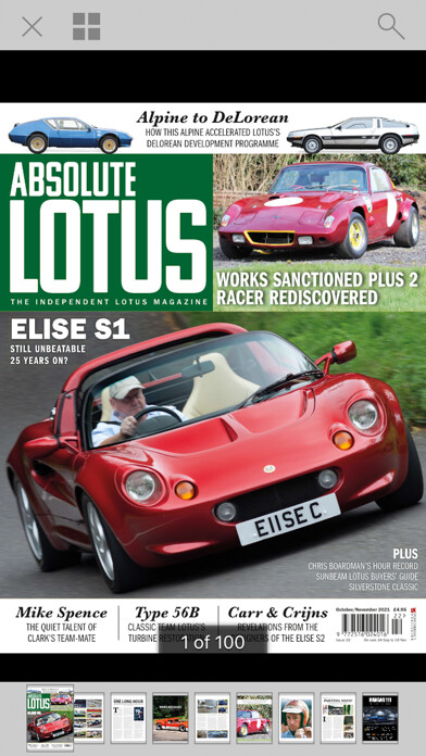 Emulate iPhone app Absolute Lotus using MyAndroid