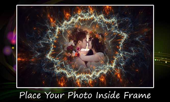 Emulate Android APK Abstract Art Photo Frames Emulate Android APK Abstract Art Photo Frames