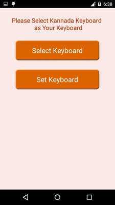 Emulate Android APK Abstract Digital Clock GearFit Emulate Android APK Abstract Digital Clock GearFit