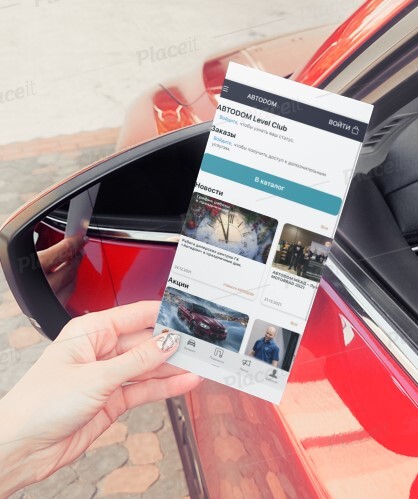 Run android online APK ABTODOM from MyAndroid or emulate ABTODOM using MyAndroid
