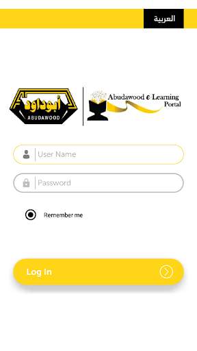 Emulate Android APK Abudawood e-Learning Portal