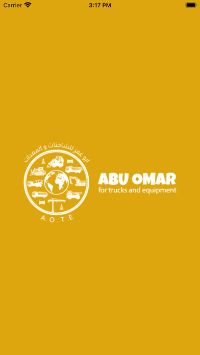 Emulate iPhone app Abu Omar using MyAndroid