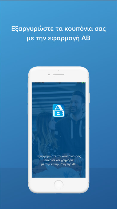 Run android online APK AB Vouchers from MyAndroid or emulate AB Vouchers using MyAndroid Run android online APK AB Vouchers from MyAndroid or emulate AB Vouchers using MyAndroid