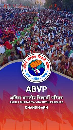 Run android online APK ABVP Chandigarh from MyAndroid or emulate ABVP Chandigarh using MyAndroid