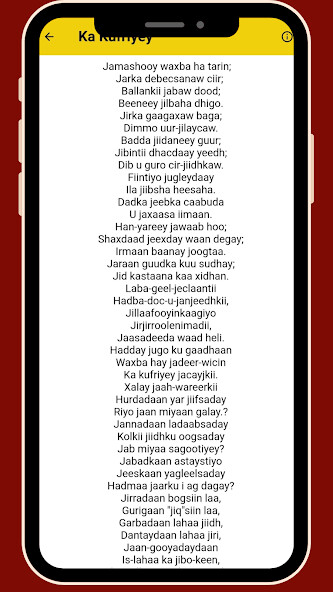 Run android online APK Abwaan Gaariye from MyAndroid or emulate Abwaan Gaariye using MyAndroid Run android online APK Abwaan Gaariye from MyAndroid or emulate Abwaan Gaariye using MyAndroid
