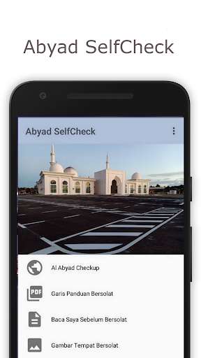 Run android online APK Abyad SelfCheck from MyAndroid or emulate Abyad SelfCheck using MyAndroid Run android online APK Abyad SelfCheck from MyAndroid or emulate Abyad SelfCheck using MyAndroid