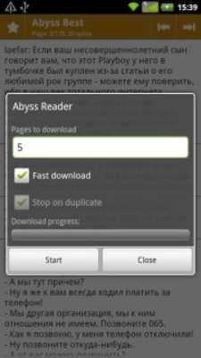Emulate Android APK Abyss Reader Emulate Android APK Abyss Reader