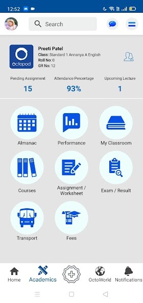 Run android online APK Academic High Kundal from MyAndroid or emulate Academic High Kundal using MyAndroid