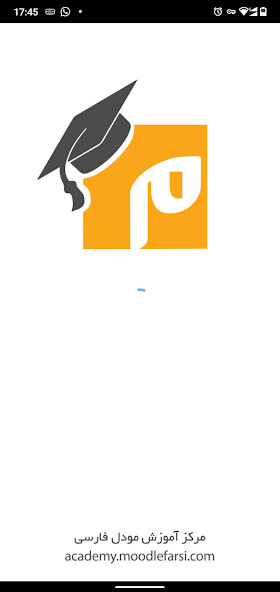 Run android online APK academy moodle farsi from MyAndroid or emulate academy moodle farsi using MyAndroid