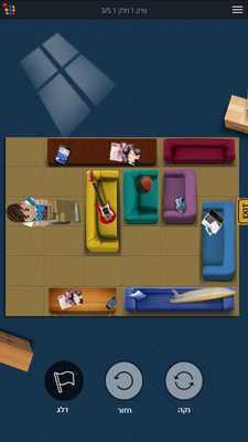 Emulate Android APK Accelium mind games Emulate Android APK Accelium mind games