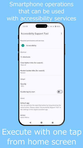 Run android online APK Accessibility Support Tool from MyAndroid or emulate Accessibility Support Tool using MyAndroid Run android online APK Accessibility Support Tool from MyAndroid or emulate Accessibility Support Tool using MyAndroid