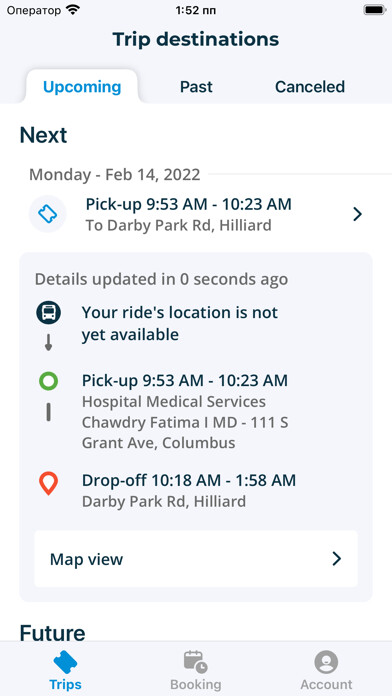 Emulate iPhone app Access Sangamon using MyAndroid Emulate iPhone app Access Sangamon using MyAndroid