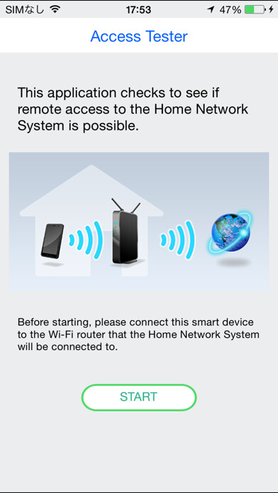 Emulate iPhone app Access Tester using MyAndroid Emulate iPhone app Access Tester using MyAndroid