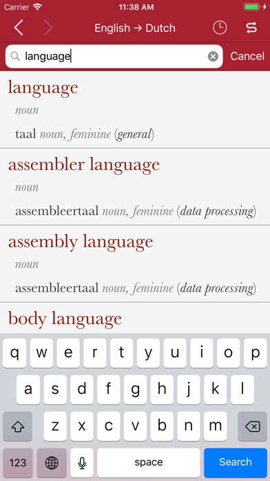 Emulate iPhone app Accio: Dutch-English using MyAndroid Emulate iPhone app Accio: Dutch-English using MyAndroid