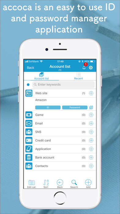 Emulate iPhone app accoca - ID & Password Manager using MyAndroid Emulate iPhone app accoca - ID & Password Manager using MyAndroid
