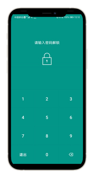 Run android online APK Account Book from MyAndroid or emulate Account Book using MyAndroid