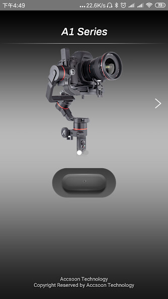 Emulate iPhone app Accsoon Go using MyAndroid