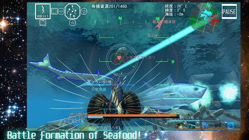 Emulate Android APK ACE OF SEAFOOD Emulate Android APK ACE OF SEAFOOD