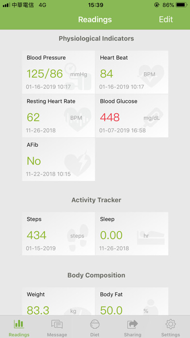 Emulate iPhone app Acer Wellness using MyAndroid Emulate iPhone app Acer Wellness using MyAndroid
