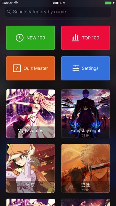Emulate iPhone app ACG Gallery Pro using MyAndroid Emulate iPhone app ACG Gallery Pro using MyAndroid