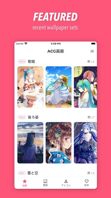Emulate iPhone app ACG Gallery ・ UHD Anime photos using MyAndroid