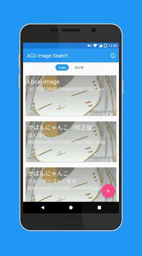 Emulate Android APK ACG Image Search Emulate Android APK ACG Image Search