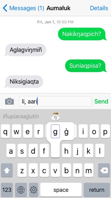 Emulate iPhone app Achagat using MyAndroid Emulate iPhone app Achagat using MyAndroid
