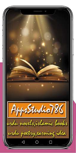 Run android online APK Achi Batain in Urdu book from MyAndroid or emulate Achi Batain in Urdu book using MyAndroid Run android online APK Achi Batain in Urdu book from MyAndroid or emulate Achi Batain in Urdu book using MyAndroid