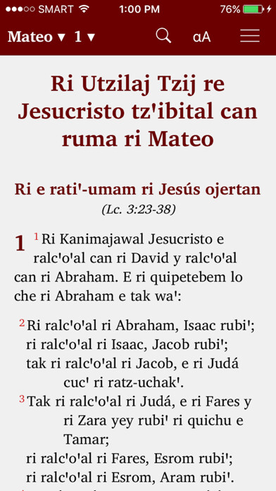 Emulate iPhone app Achi Bible using MyAndroid Emulate iPhone app Achi Bible using MyAndroid