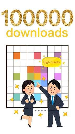 Run android online APK Achieve goals : 72Action from MyAndroid or emulate Achieve goals : 72Action using MyAndroid Run android online APK Achieve goals : 72Action from MyAndroid or emulate Achieve goals : 72Action using MyAndroid