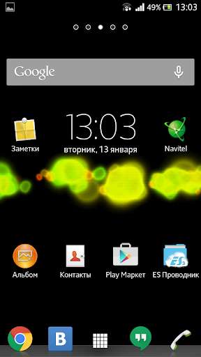 Emulate Android APK Acid Osmos Live Wallpaper Emulate Android APK Acid Osmos Live Wallpaper