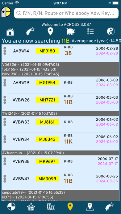 Run android online APK ACROSS Bus from MyAndroid or emulate ACROSS Bus using MyAndroid