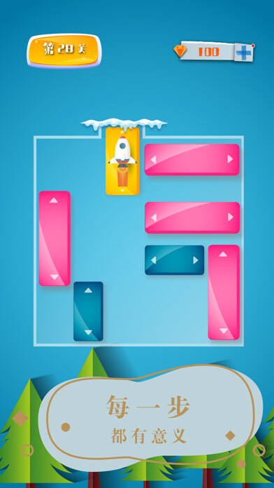 Emulate iPhone app Across - ?????? using MyAndroid Emulate iPhone app Across - ?????? using MyAndroid
