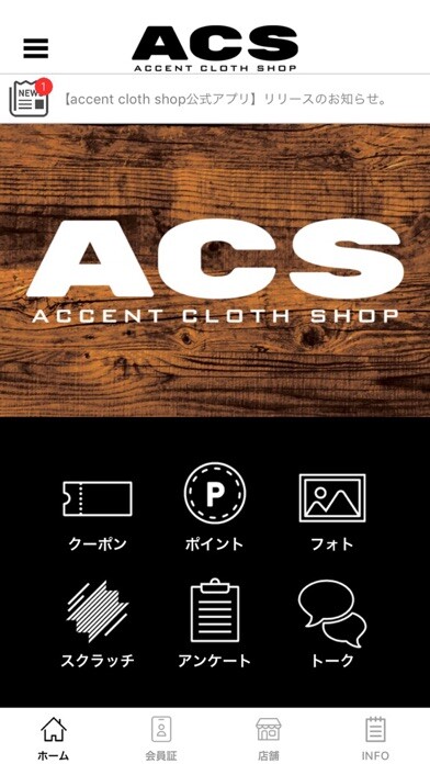 Emulate iPhone app ACS accent cloth shop using MyAndroid Emulate iPhone app ACS accent cloth shop using MyAndroid