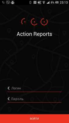 Emulate Android APK Action Reports 2 Heinz