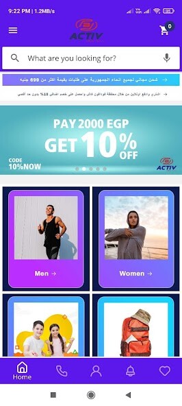 Run android online APK Activ Abou Alaa from MyAndroid or emulate Activ Abou Alaa using MyAndroid Run android online APK Activ Abou Alaa from MyAndroid or emulate Activ Abou Alaa using MyAndroid
