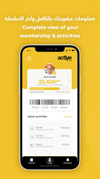 Run android online APK Active Club Rewards from MyAndroid or emulate Active Club Rewards using MyAndroid Run android online APK Active Club Rewards from MyAndroid or emulate Active Club Rewards using MyAndroid