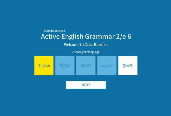 Emulate Android APK Active English Grammar 2nd 6 Emulate Android APK Active English Grammar 2nd 6