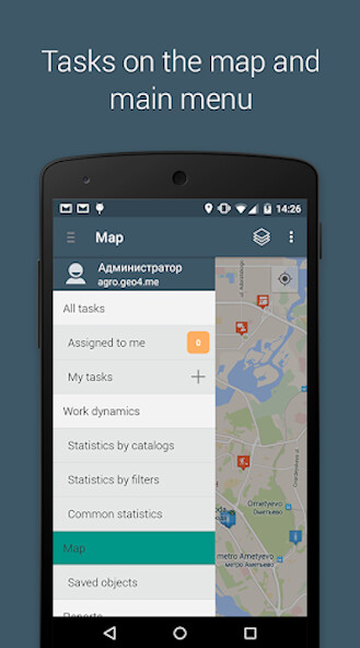 Run android online APK ActiveMap from MyAndroid or emulate ActiveMap using MyAndroid Run android online APK ActiveMap from MyAndroid or emulate ActiveMap using MyAndroid