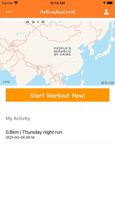 Emulate iPhone app ActiveRecord using MyAndroid Emulate iPhone app ActiveRecord using MyAndroid