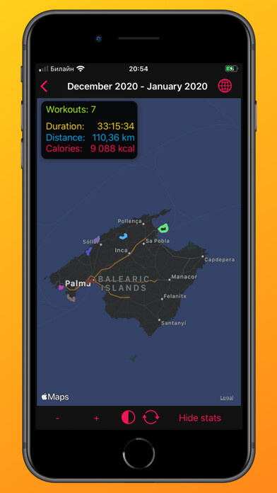 Run android online APK Activity Map from MyAndroid or emulate Activity Map using MyAndroid