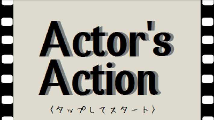 Emulate Android APK Actors Action