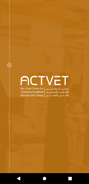 Run android online APK ACTVET from MyAndroid or emulate ACTVET using MyAndroid