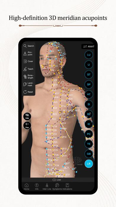 Emulate iPhone app Acupuncture Master using MyAndroid Emulate iPhone app Acupuncture Master using MyAndroid