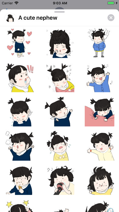 Emulate iPhone app A cute nephew using MyAndroid